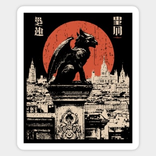 Gargoyle Guardian T-Shirt – Gothic Cityscape with Red Moon Sticker